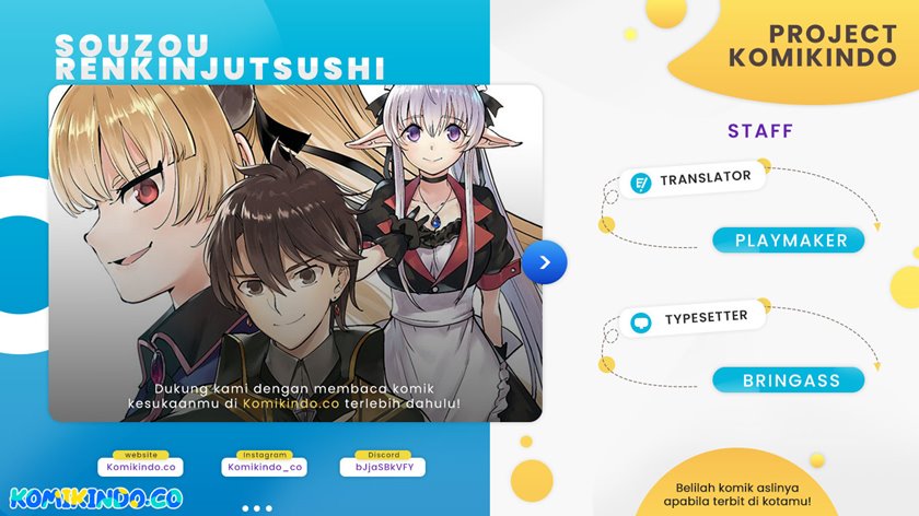 Baca Komik Souzou Renkinjutsushi wa Jiyuu wo Ouka suru: Kokyou wo Tsuihou saretara, Maou no Ohizamoto de Chouzetsu Kouka no Magic Item Tsukuri-houdai ni Narimashita Chapter 01.1 Gambar 1