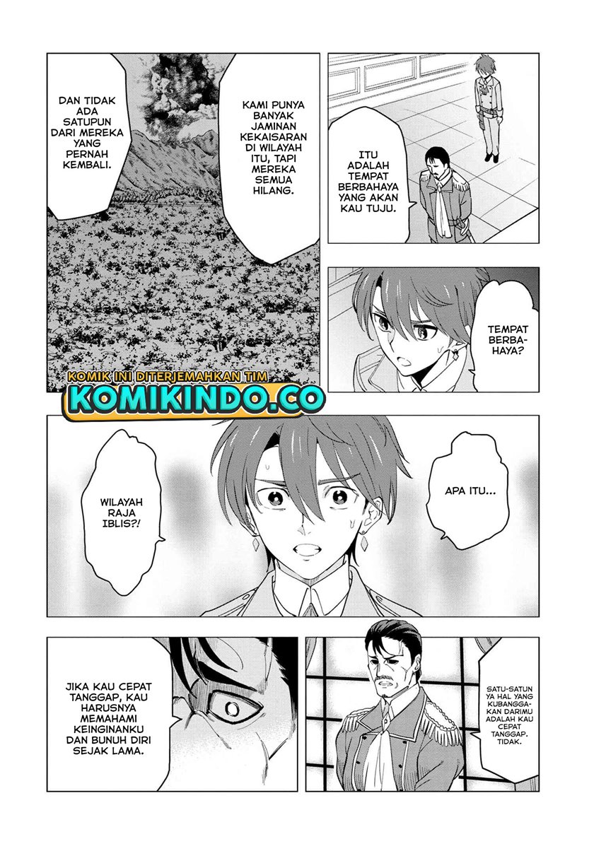 Souzou Renkinjutsushi wa Jiyuu wo Ouka suru: Kokyou wo Tsuihou saretara, Maou no Ohizamoto de Chouzetsu Kouka no Magic Item Tsukuri-houdai ni Narimashita Chapter 01.1 Gambar 14