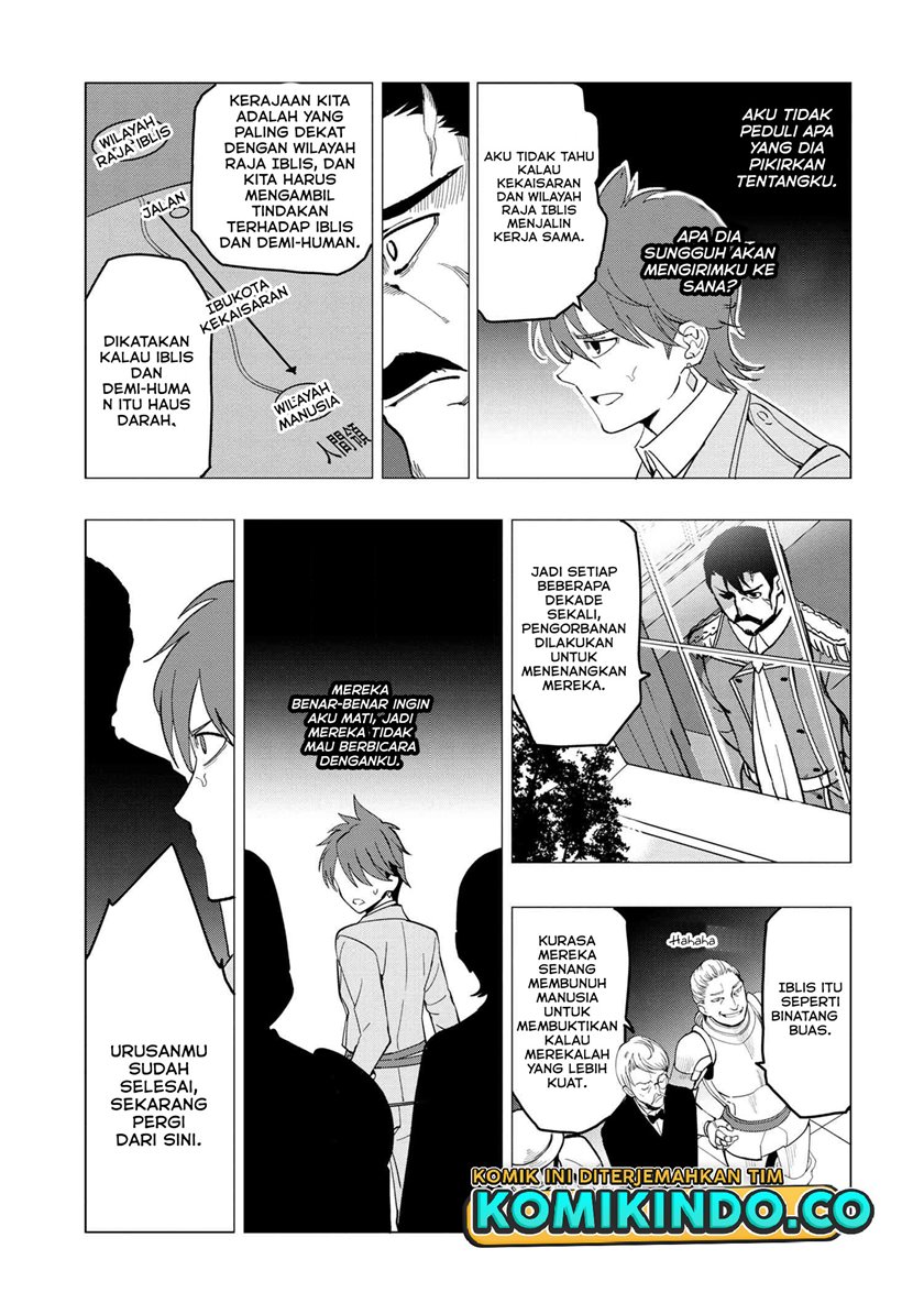 Souzou Renkinjutsushi wa Jiyuu wo Ouka suru: Kokyou wo Tsuihou saretara, Maou no Ohizamoto de Chouzetsu Kouka no Magic Item Tsukuri-houdai ni Narimashita Chapter 01.1 Gambar 15
