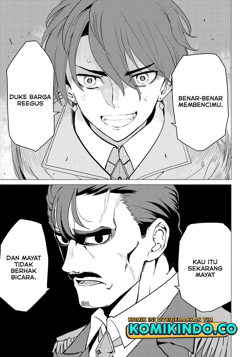 Souzou Renkinjutsushi wa Jiyuu wo Ouka suru: Kokyou wo Tsuihou saretara, Maou no Ohizamoto de Chouzetsu Kouka no Magic Item Tsukuri-houdai ni Narimashita Chapter 01.1 Gambar 17