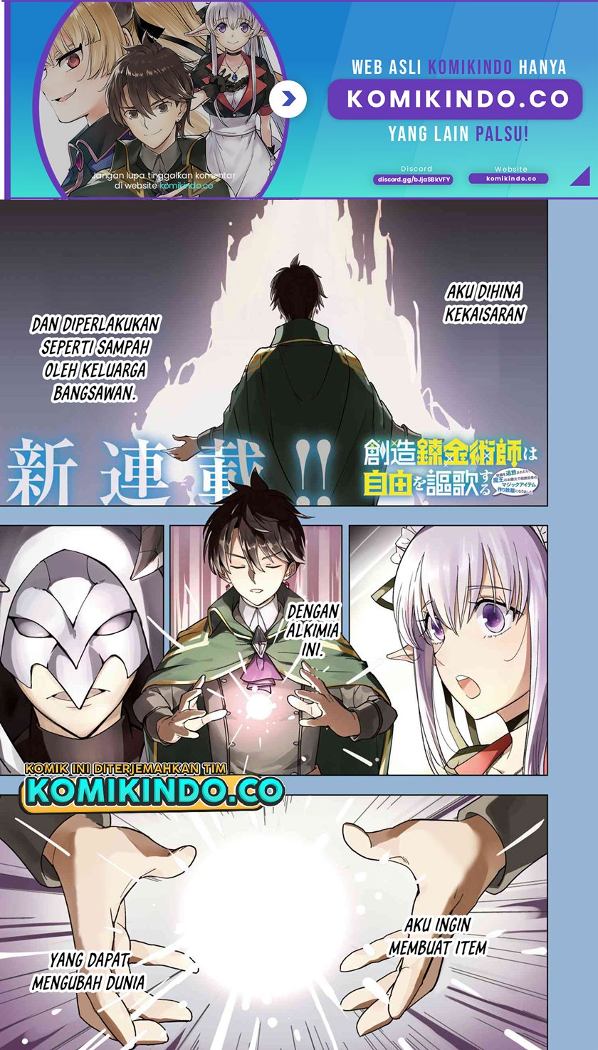 Baca Manga Souzou Renkinjutsushi wa Jiyuu wo Ouka suru: Kokyou wo Tsuihou saretara, Maou no Ohizamoto de Chouzetsu Kouka no Magic Item Tsukuri-houdai ni Narimashita Chapter 01.1 Gambar 2