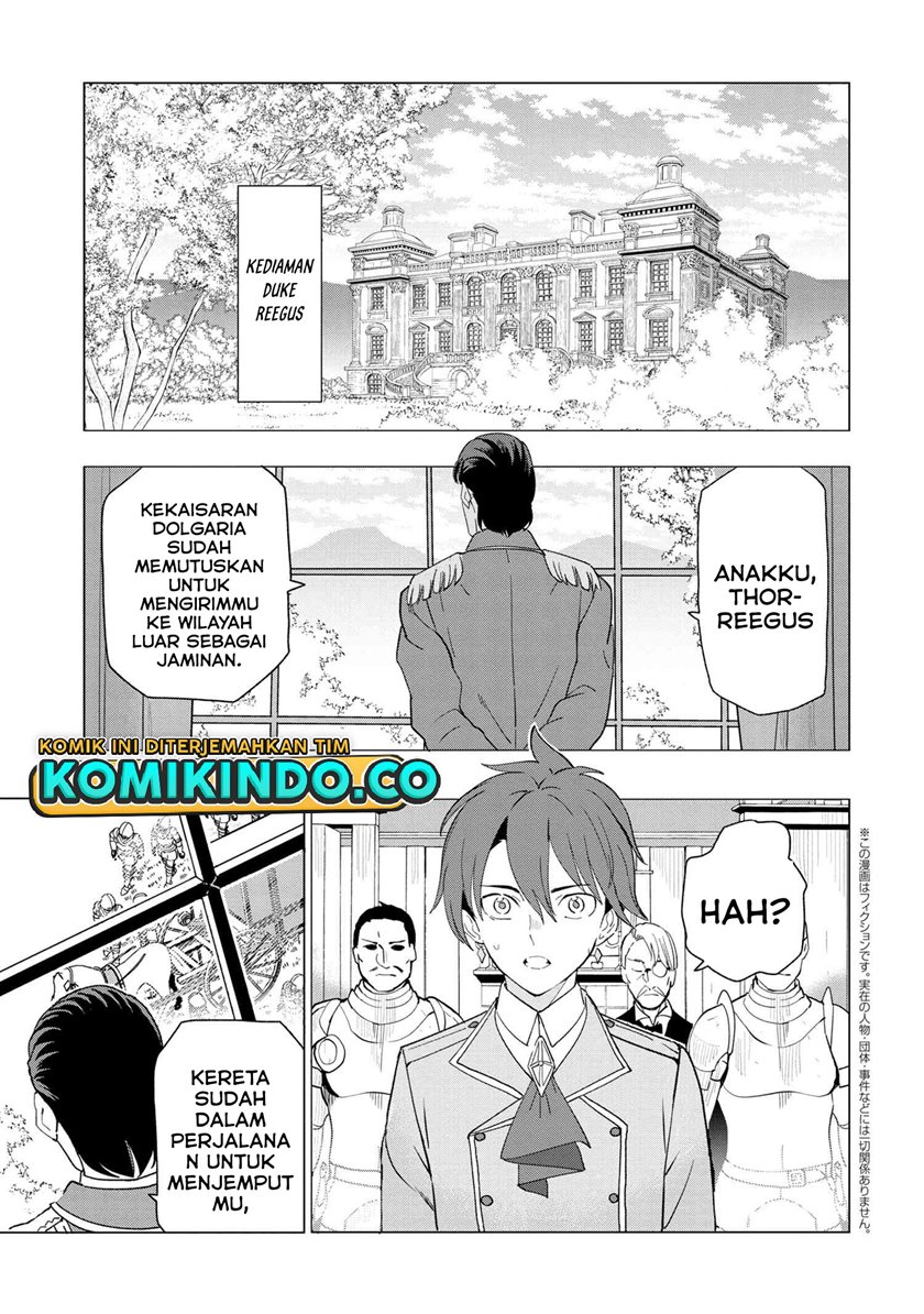 Souzou Renkinjutsushi wa Jiyuu wo Ouka suru: Kokyou wo Tsuihou saretara, Maou no Ohizamoto de Chouzetsu Kouka no Magic Item Tsukuri-houdai ni Narimashita Chapter 01.1 Gambar 5