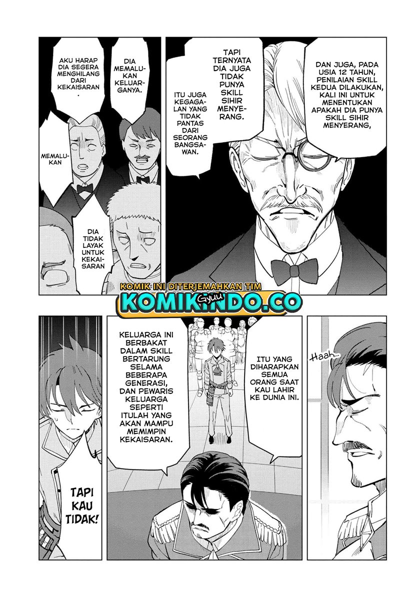 Souzou Renkinjutsushi wa Jiyuu wo Ouka suru: Kokyou wo Tsuihou saretara, Maou no Ohizamoto de Chouzetsu Kouka no Magic Item Tsukuri-houdai ni Narimashita Chapter 01.1 Gambar 9