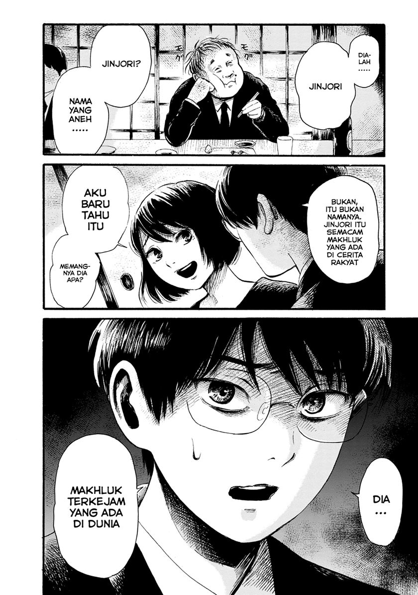 Jinjori Barai Chapter 01 Gambar 10