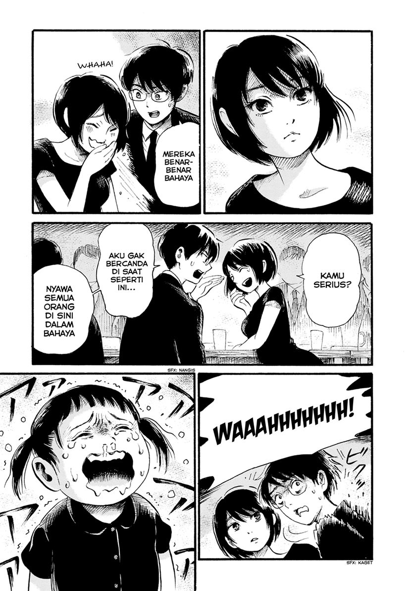 Jinjori Barai Chapter 01 Gambar 11