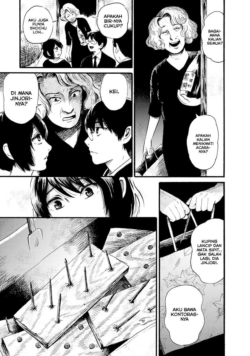 Jinjori Barai Chapter 01 Gambar 13