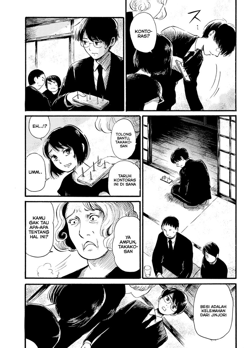 Jinjori Barai Chapter 01 Gambar 14