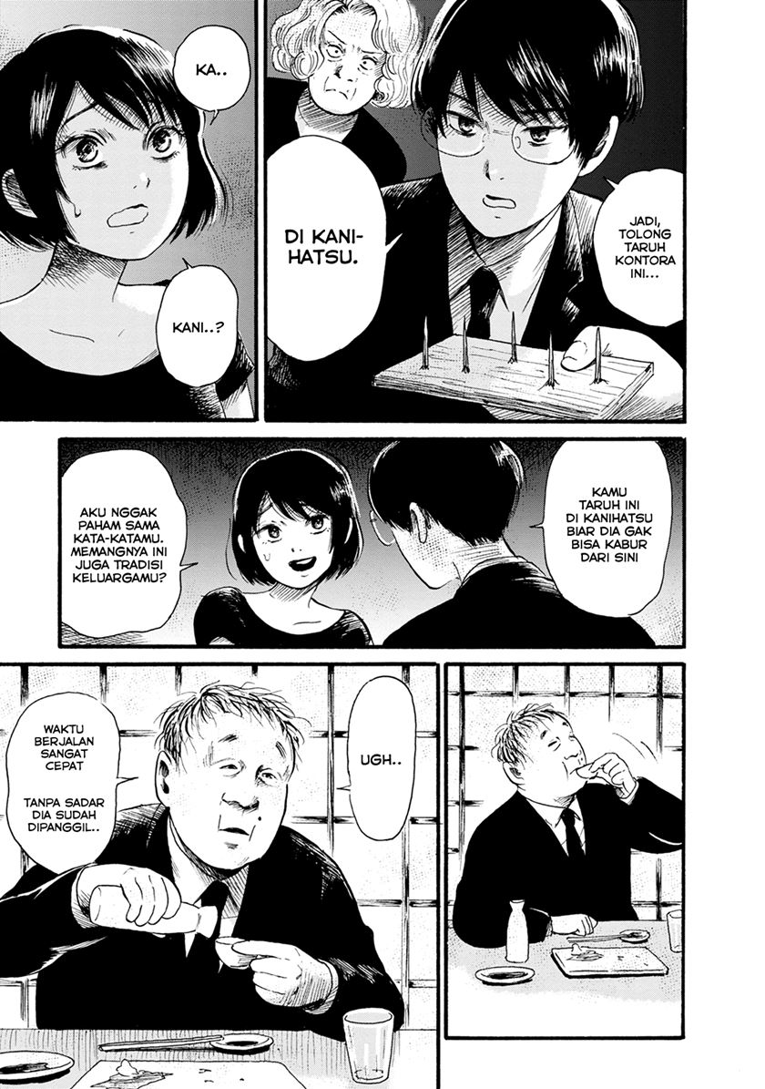 Jinjori Barai Chapter 01 Gambar 15