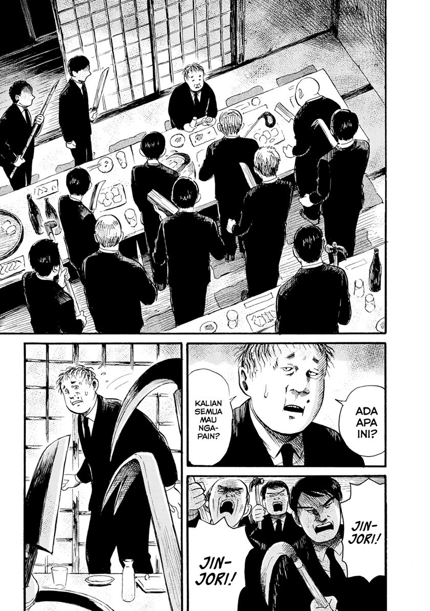 Jinjori Barai Chapter 01 Gambar 19