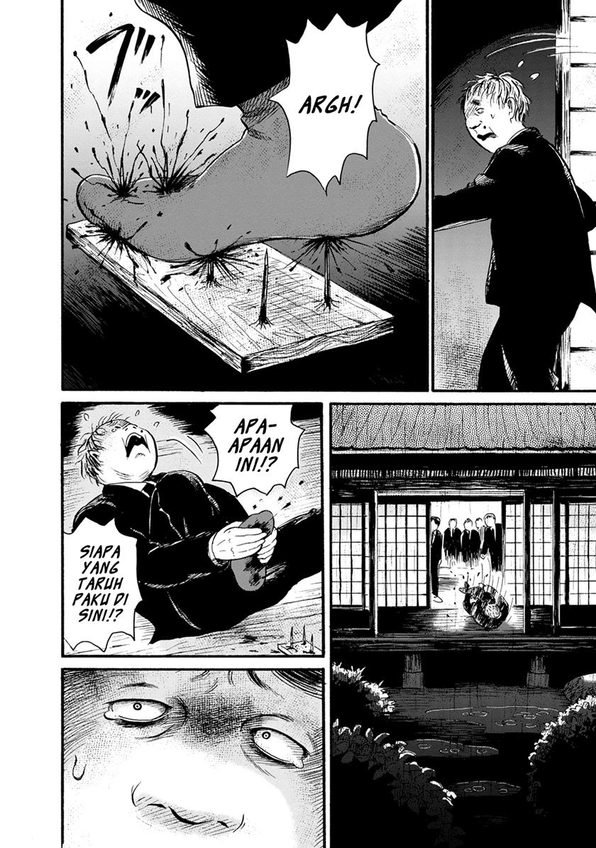 Jinjori Barai Chapter 01 Gambar 20