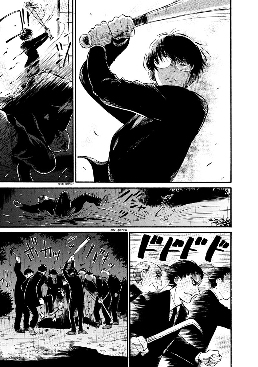 Jinjori Barai Chapter 01 Gambar 21
