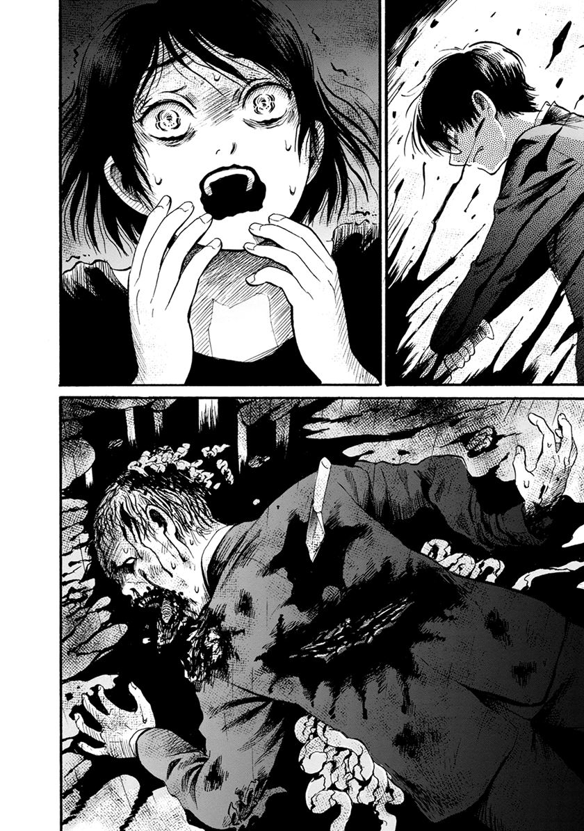 Jinjori Barai Chapter 01 Gambar 22