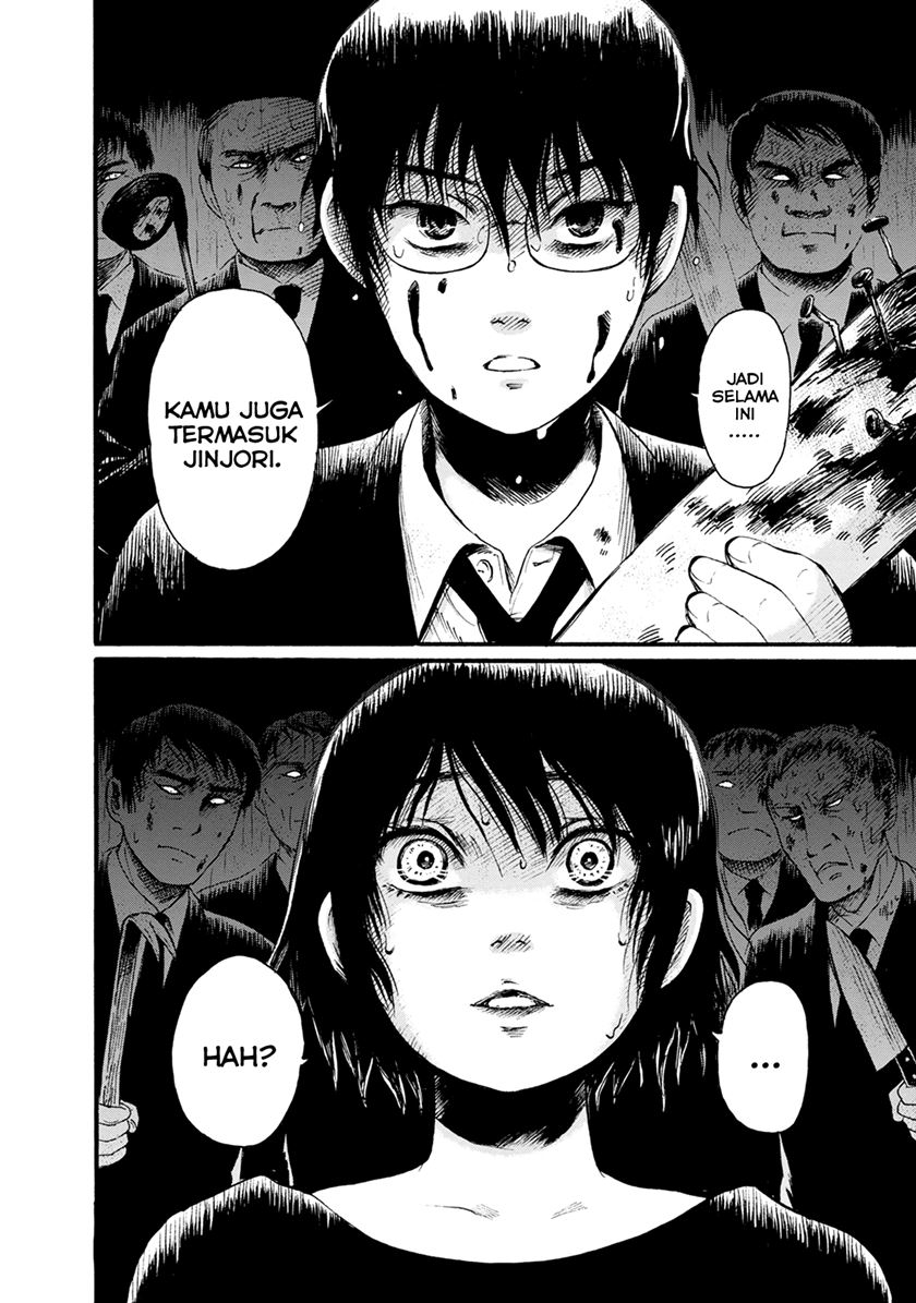 Jinjori Barai Chapter 01 Gambar 24
