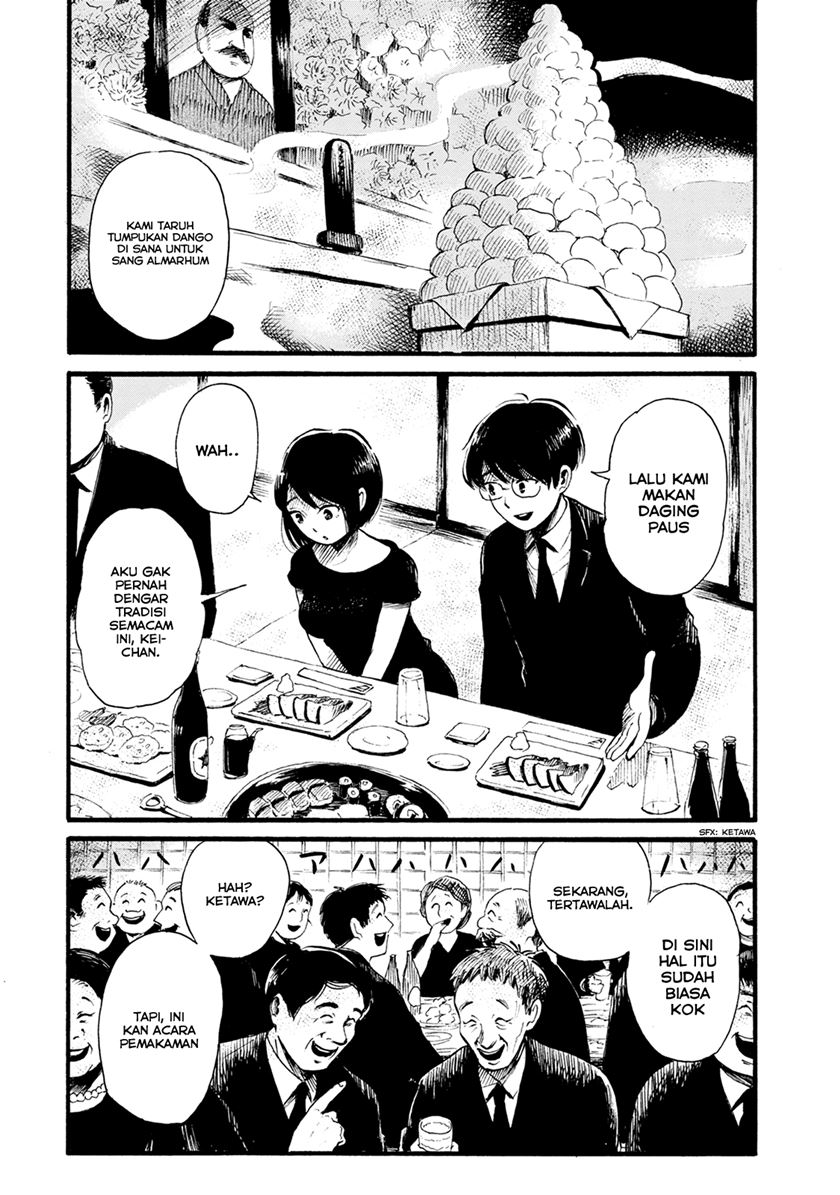 Jinjori Barai Chapter 01 Gambar 3