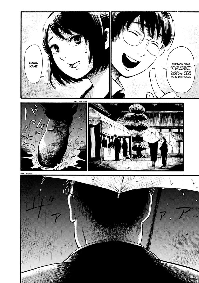 Jinjori Barai Chapter 01 Gambar 4