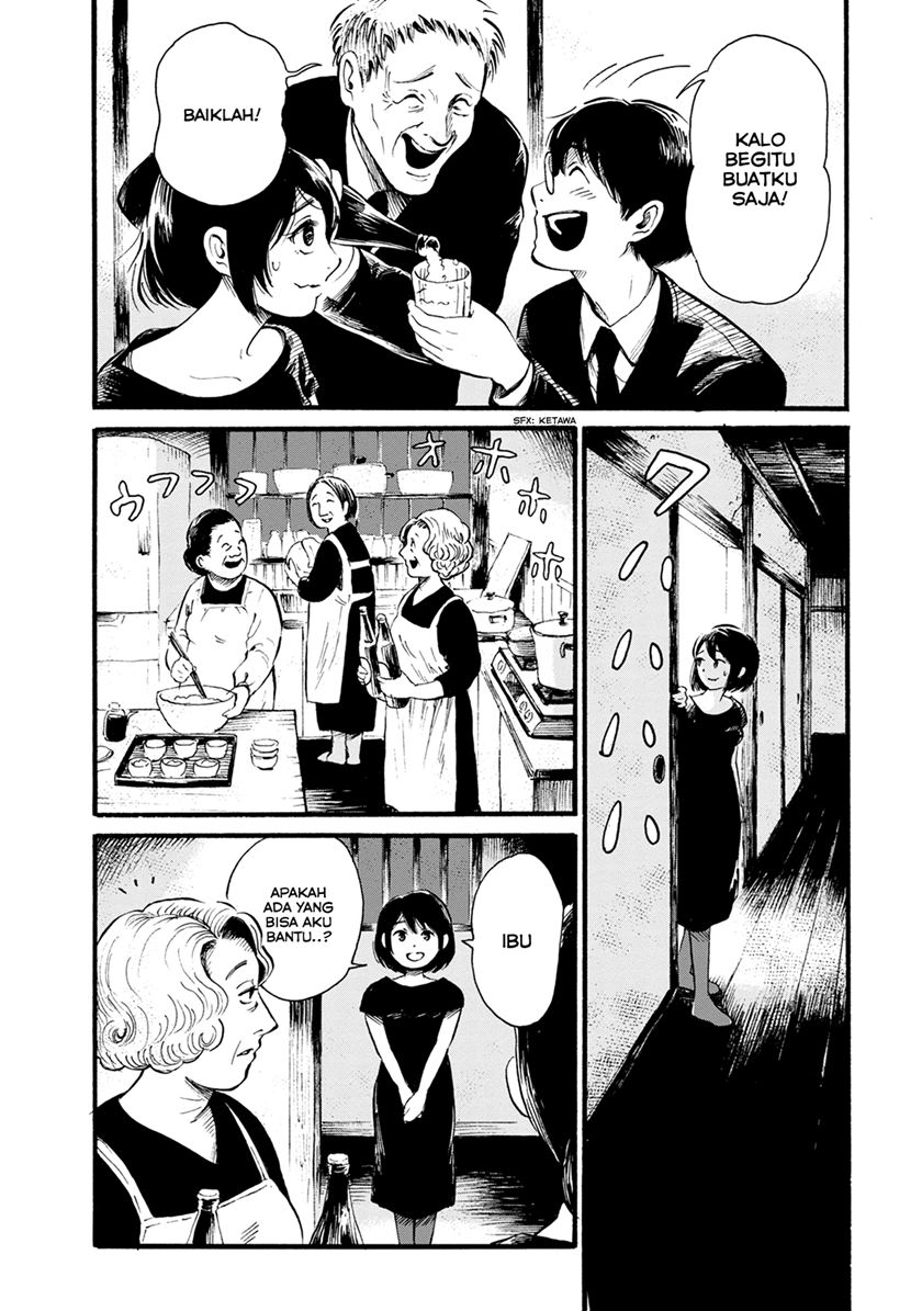 Jinjori Barai Chapter 01 Gambar 6