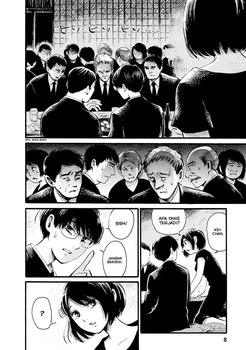 Jinjori Barai Chapter 01 Gambar 8