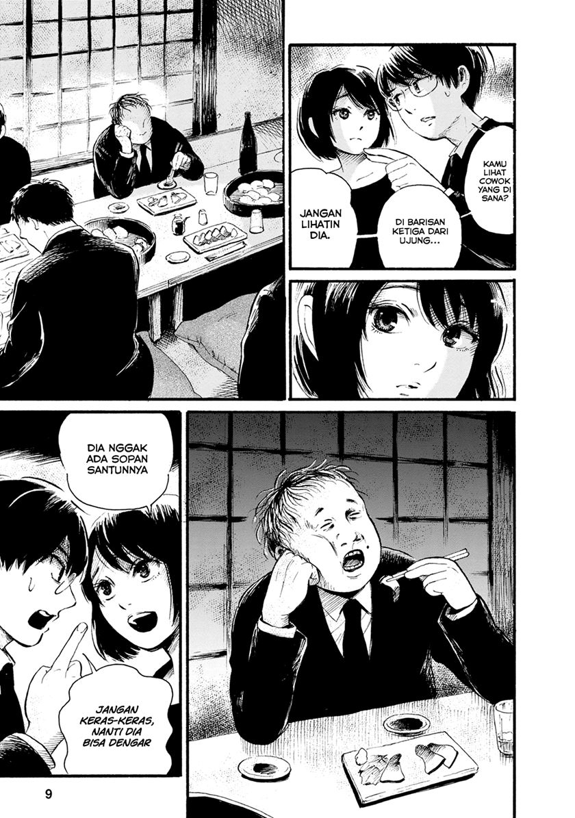 Jinjori Barai Chapter 01 Gambar 9