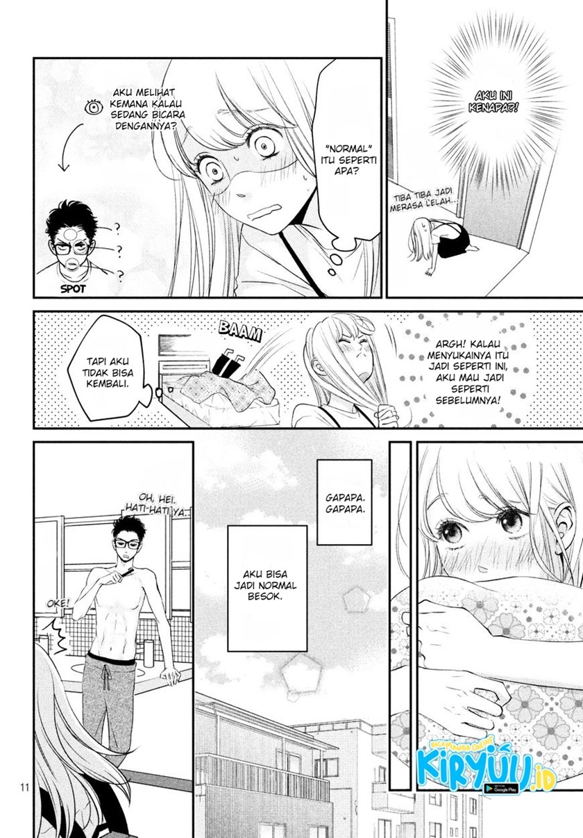Living no Matsunaga-san Chapter 06 Gambar 11