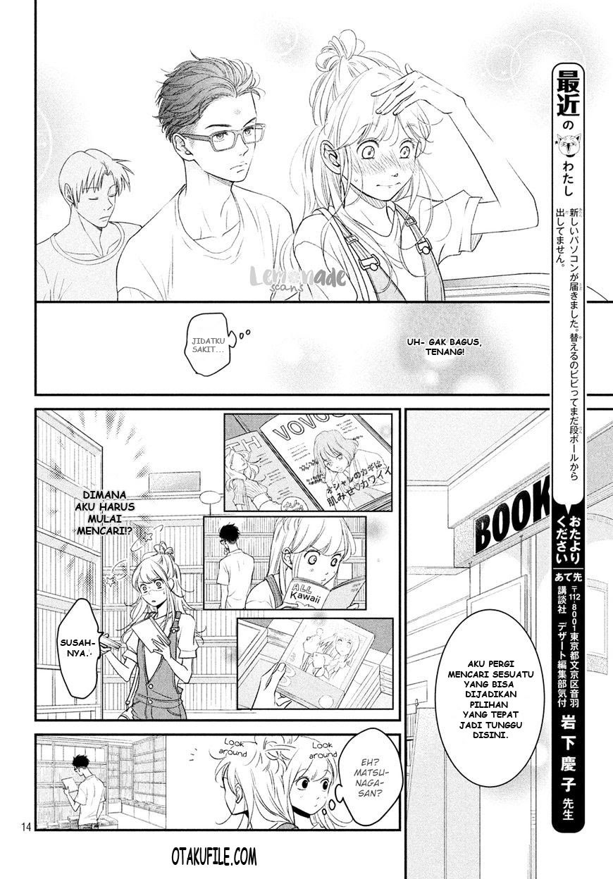 Living no Matsunaga-san Chapter 04 Gambar 13