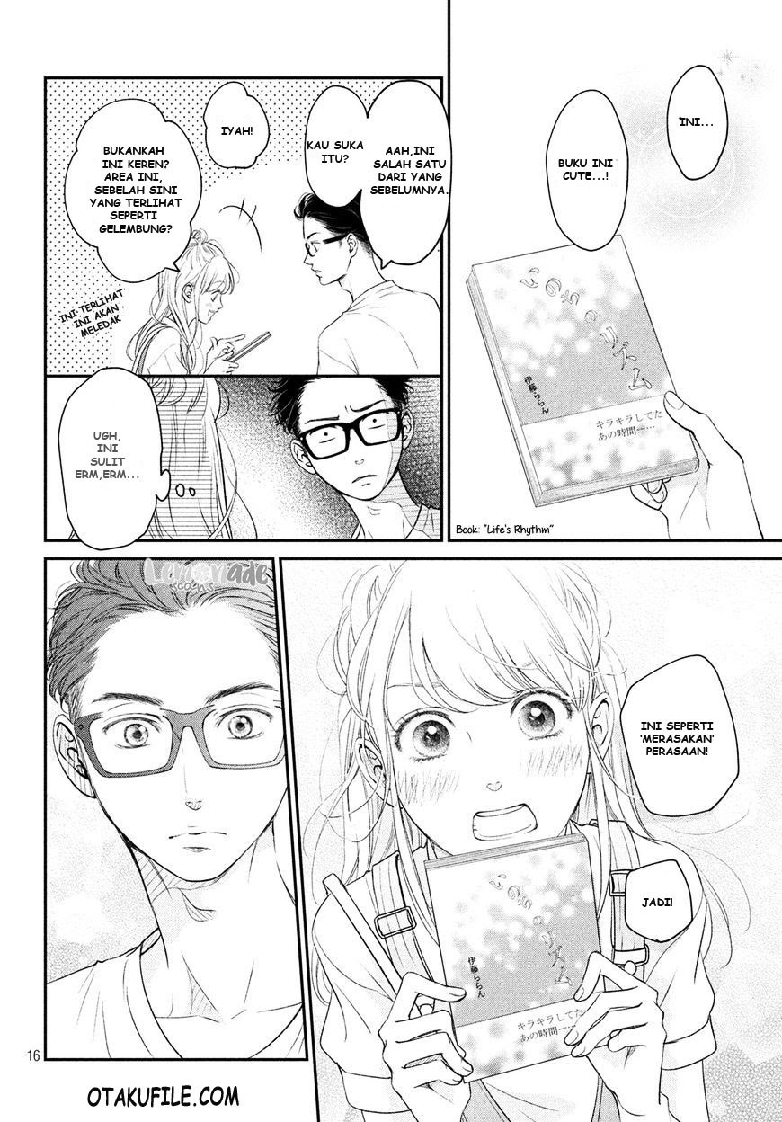Living no Matsunaga-san Chapter 04 Gambar 15