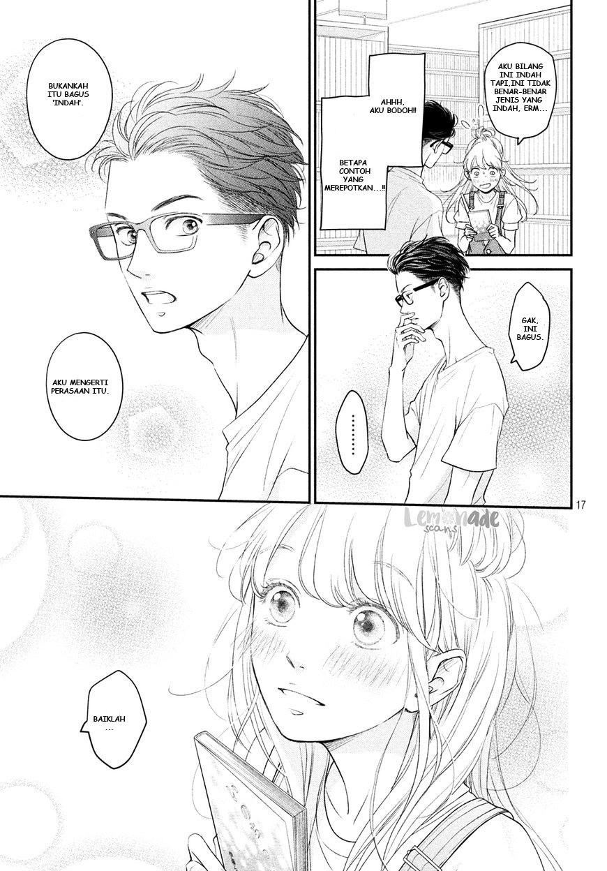 Living no Matsunaga-san Chapter 04 Gambar 16