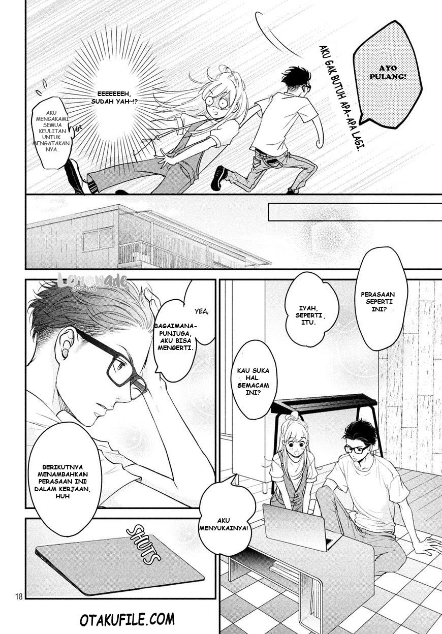 Living no Matsunaga-san Chapter 04 Gambar 17