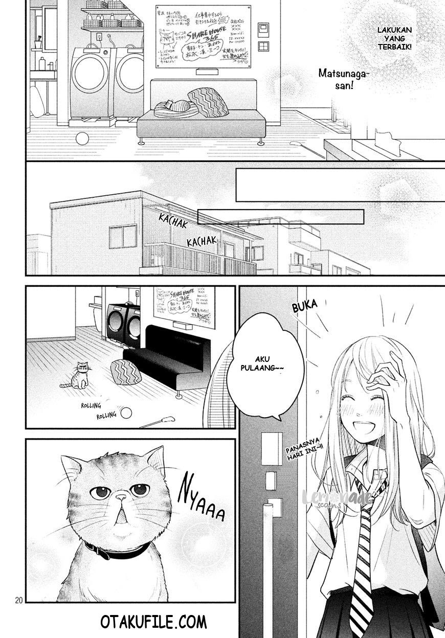 Living no Matsunaga-san Chapter 04 Gambar 19