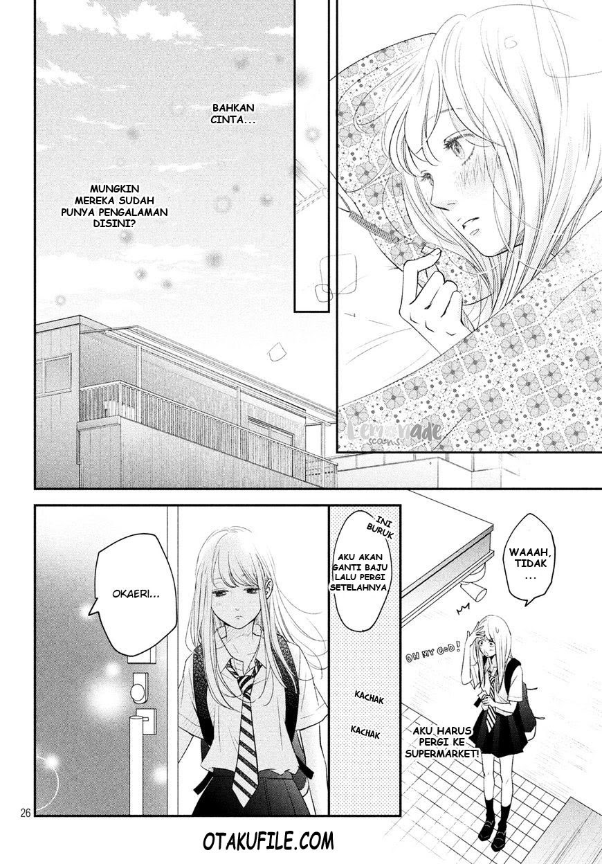 Living no Matsunaga-san Chapter 04 Gambar 25