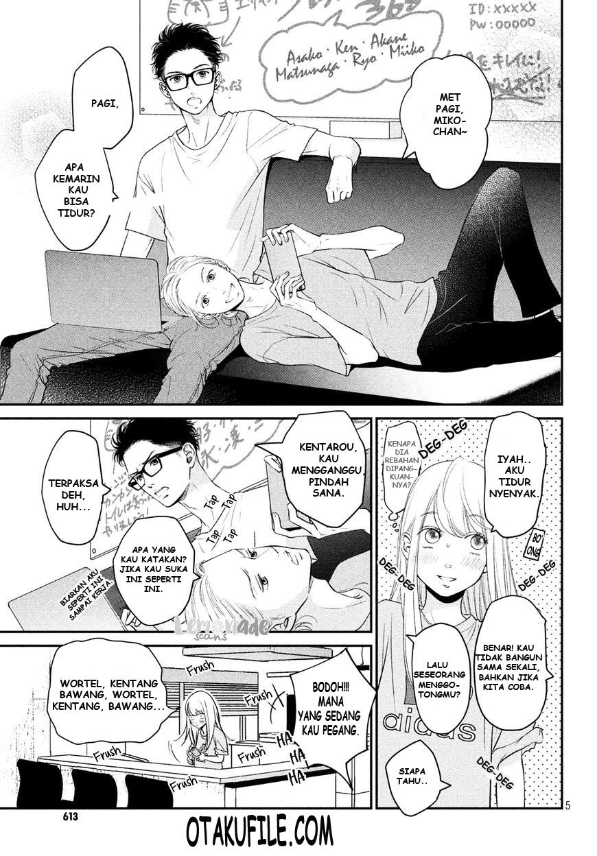Living no Matsunaga-san Chapter 04 Gambar 3