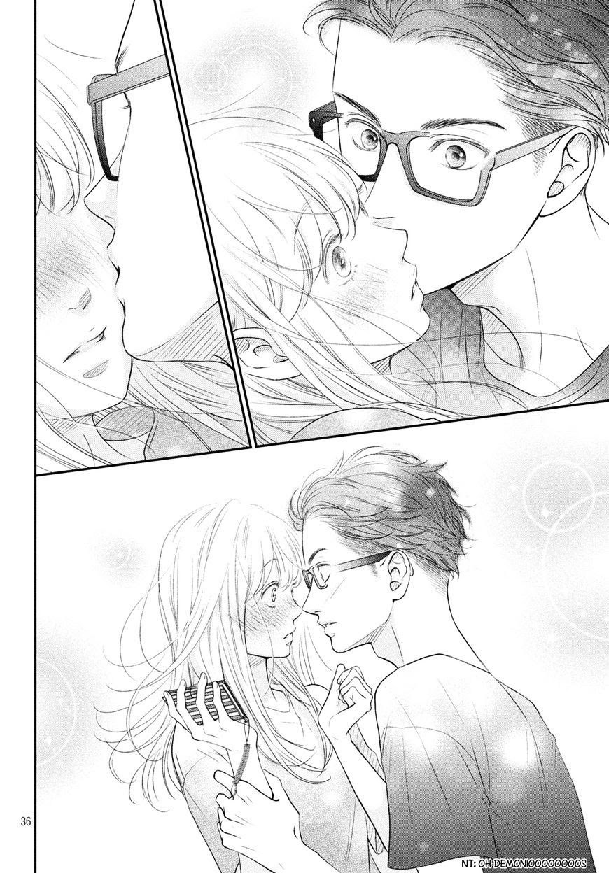 Living no Matsunaga-san Chapter 04 Gambar 36