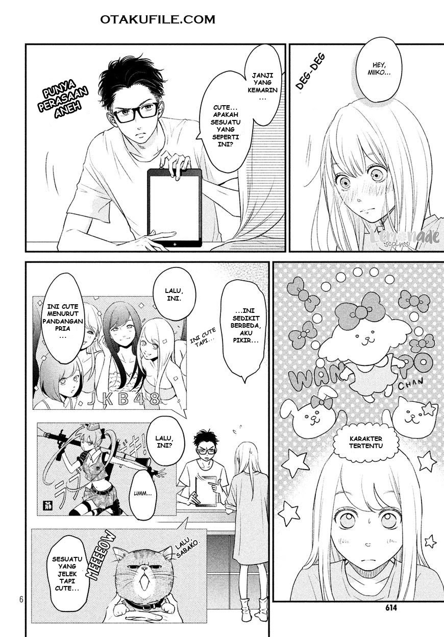 Living no Matsunaga-san Chapter 04 Gambar 5