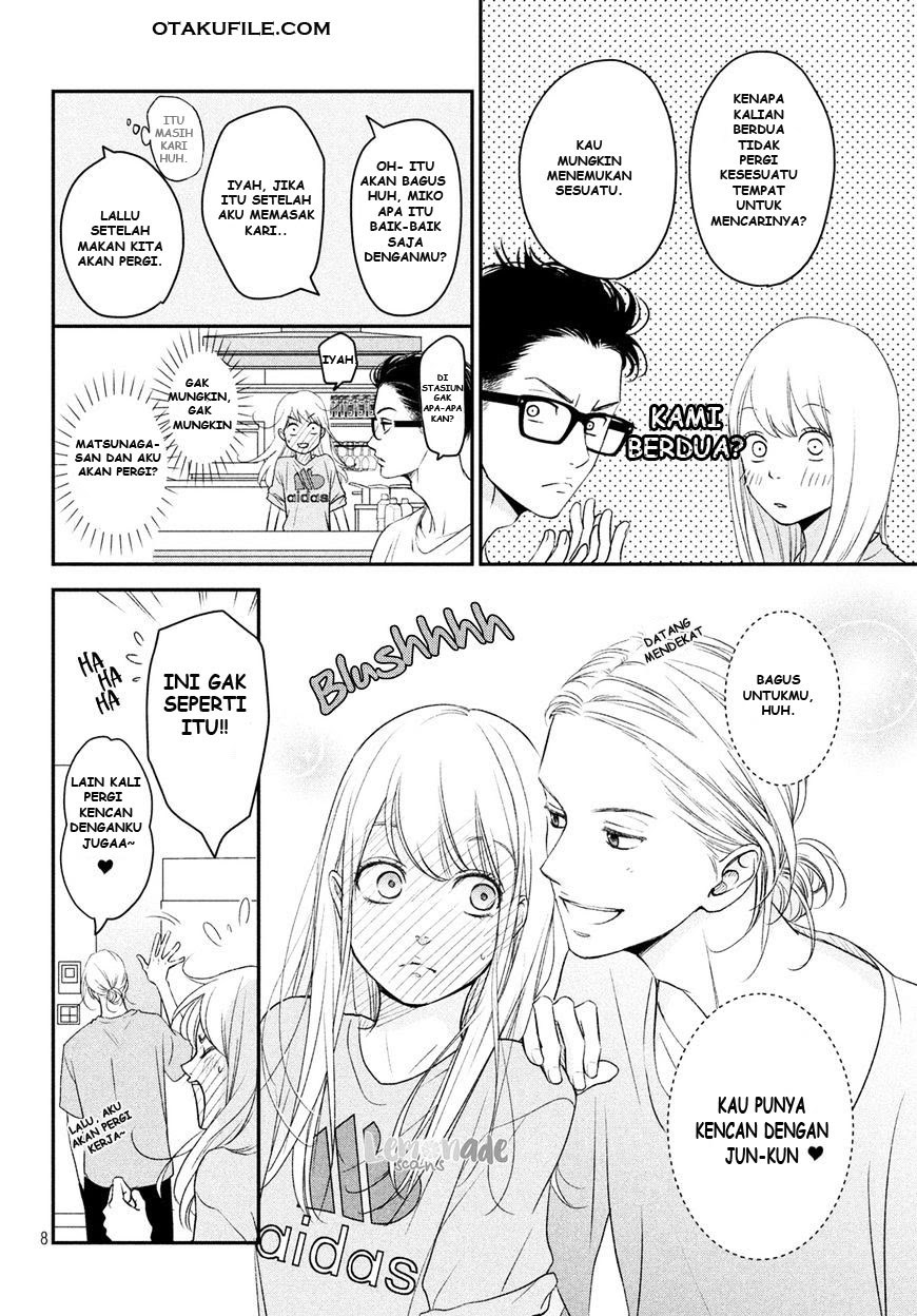Living no Matsunaga-san Chapter 04 Gambar 7