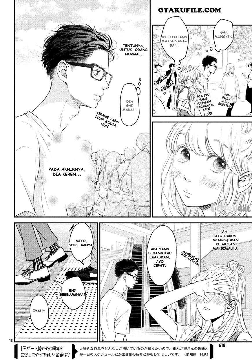 Living no Matsunaga-san Chapter 04 Gambar 9