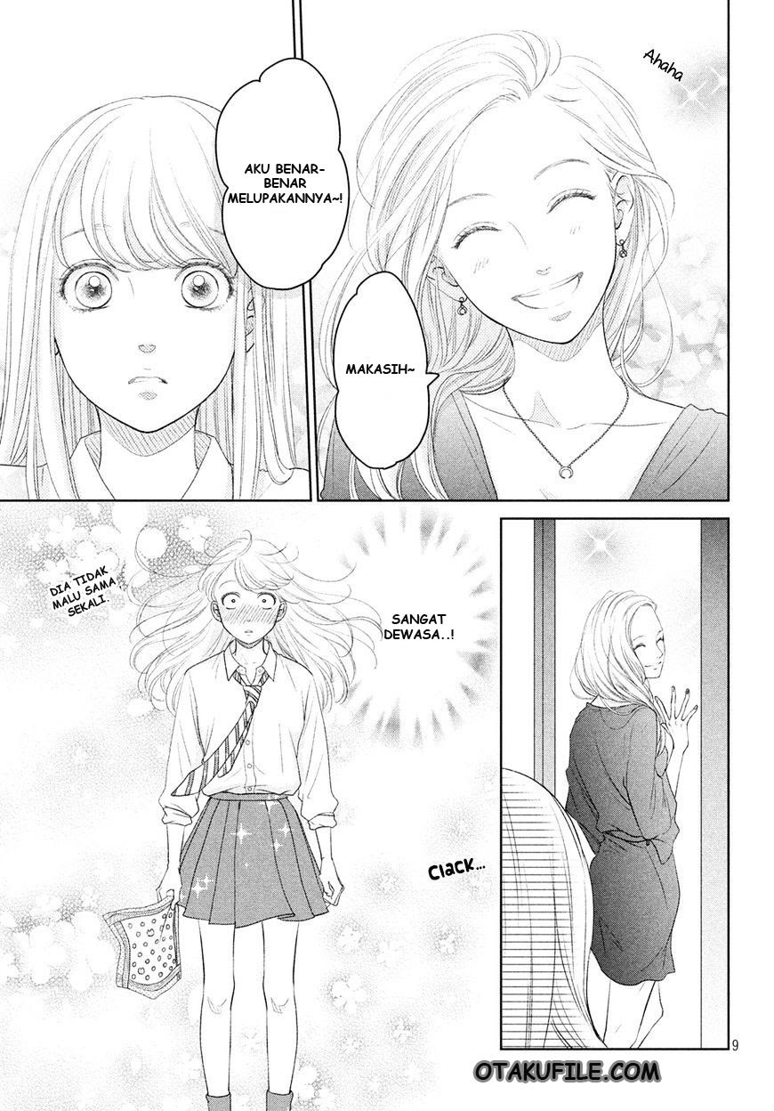 Living no Matsunaga-san Chapter 03 Gambar 10
