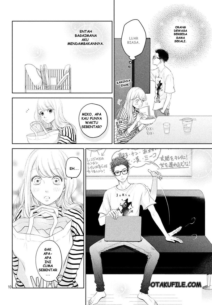 Living no Matsunaga-san Chapter 03 Gambar 11