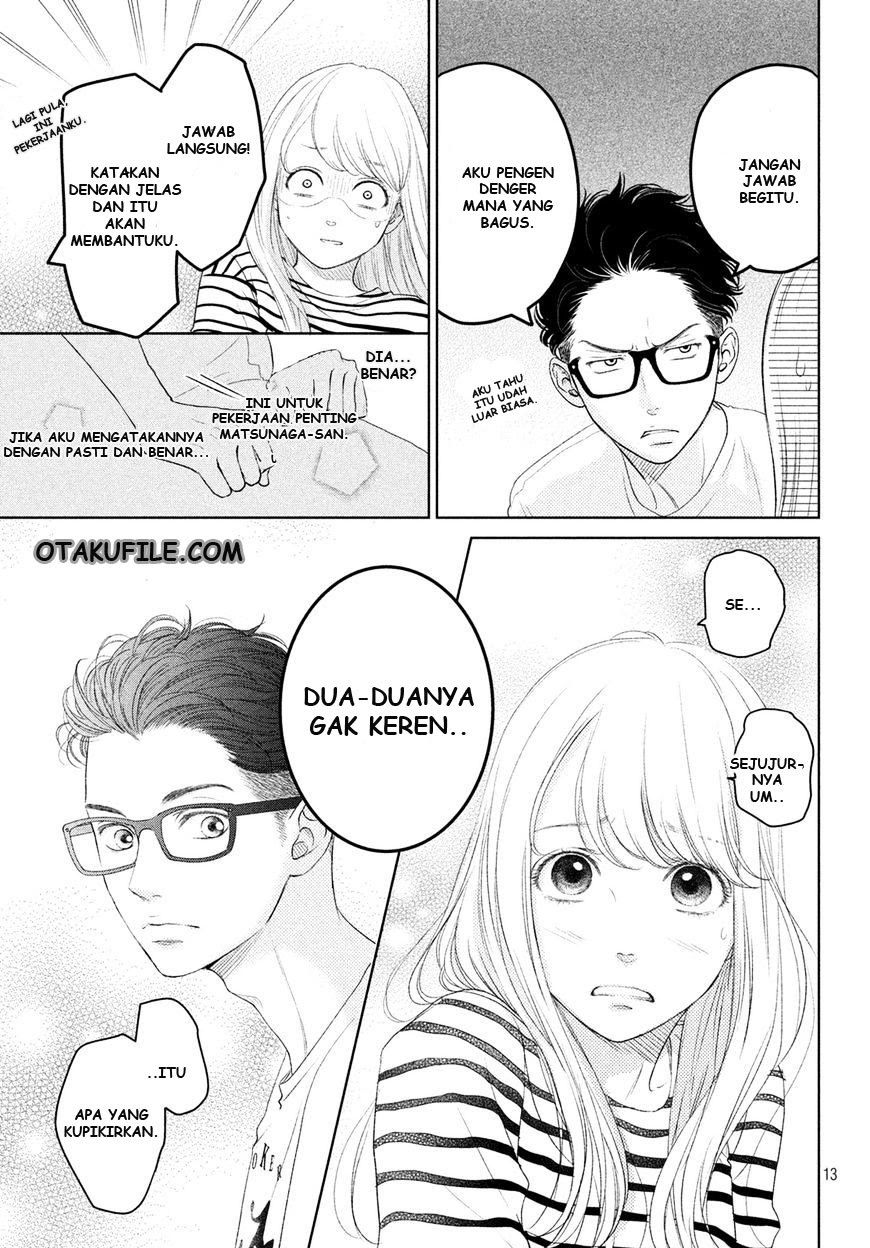 Living no Matsunaga-san Chapter 03 Gambar 14