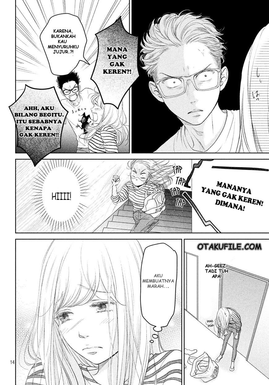 Living no Matsunaga-san Chapter 03 Gambar 15