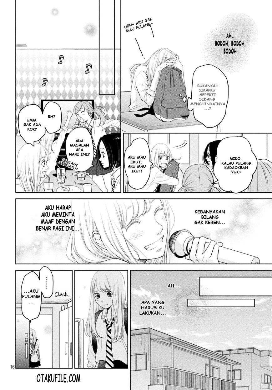 Living no Matsunaga-san Chapter 03 Gambar 17