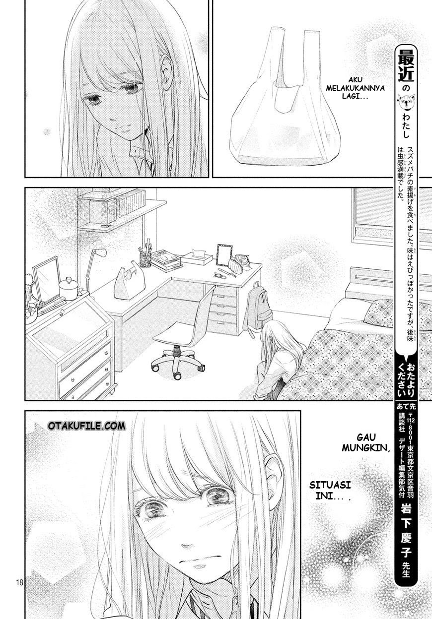 Living no Matsunaga-san Chapter 03 Gambar 19