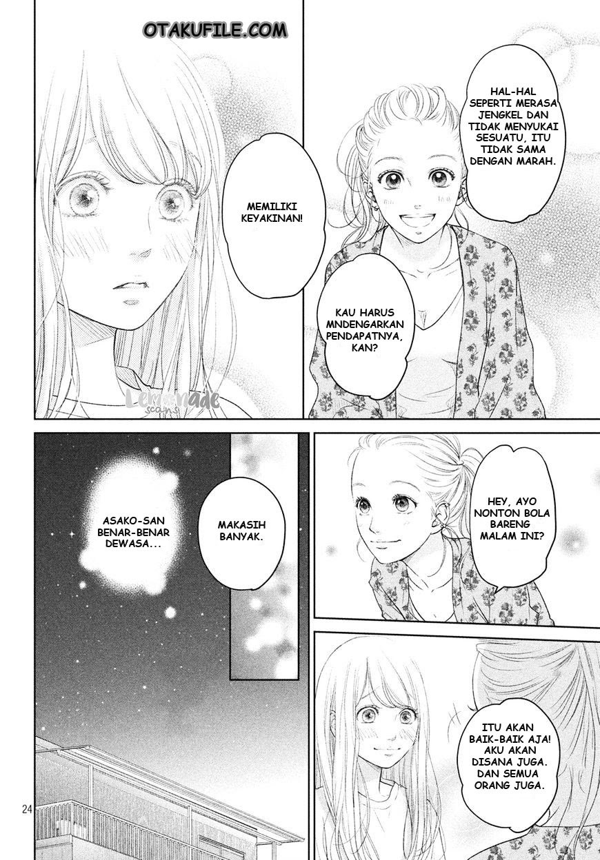 Living no Matsunaga-san Chapter 03 Gambar 25