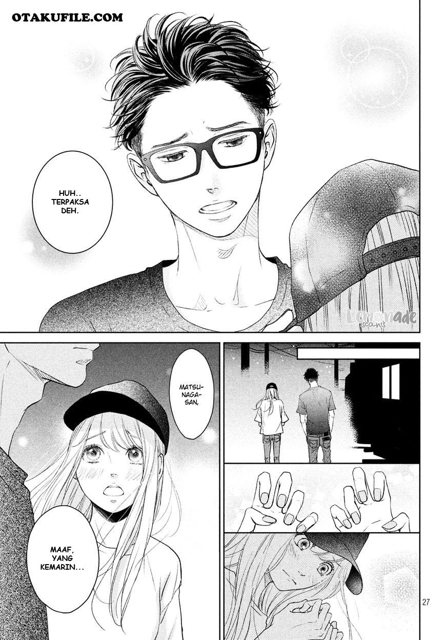 Living no Matsunaga-san Chapter 03 Gambar 28