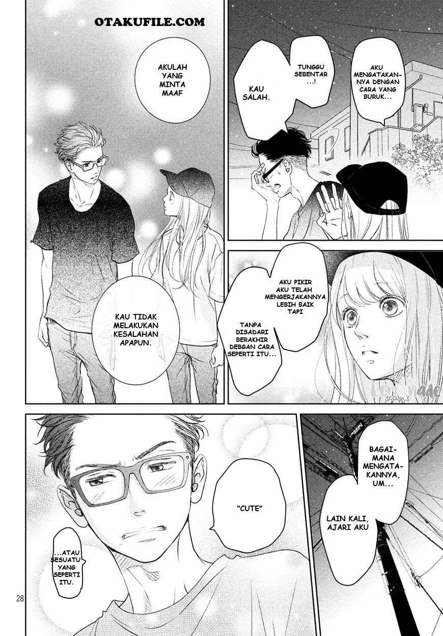 Living no Matsunaga-san Chapter 03 Gambar 29