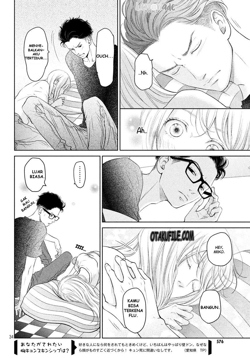 Living no Matsunaga-san Chapter 03 Gambar 35