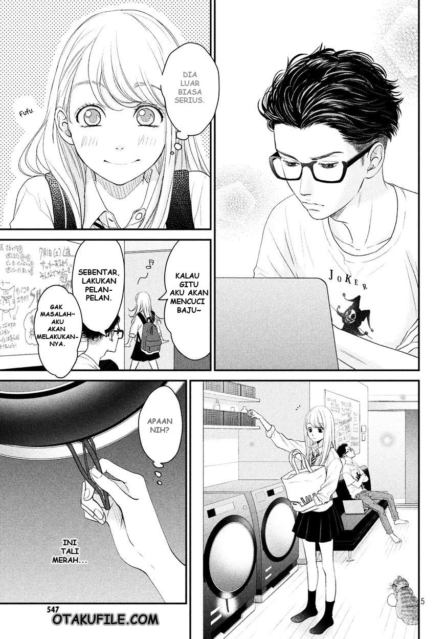 Living no Matsunaga-san Chapter 03 Gambar 7