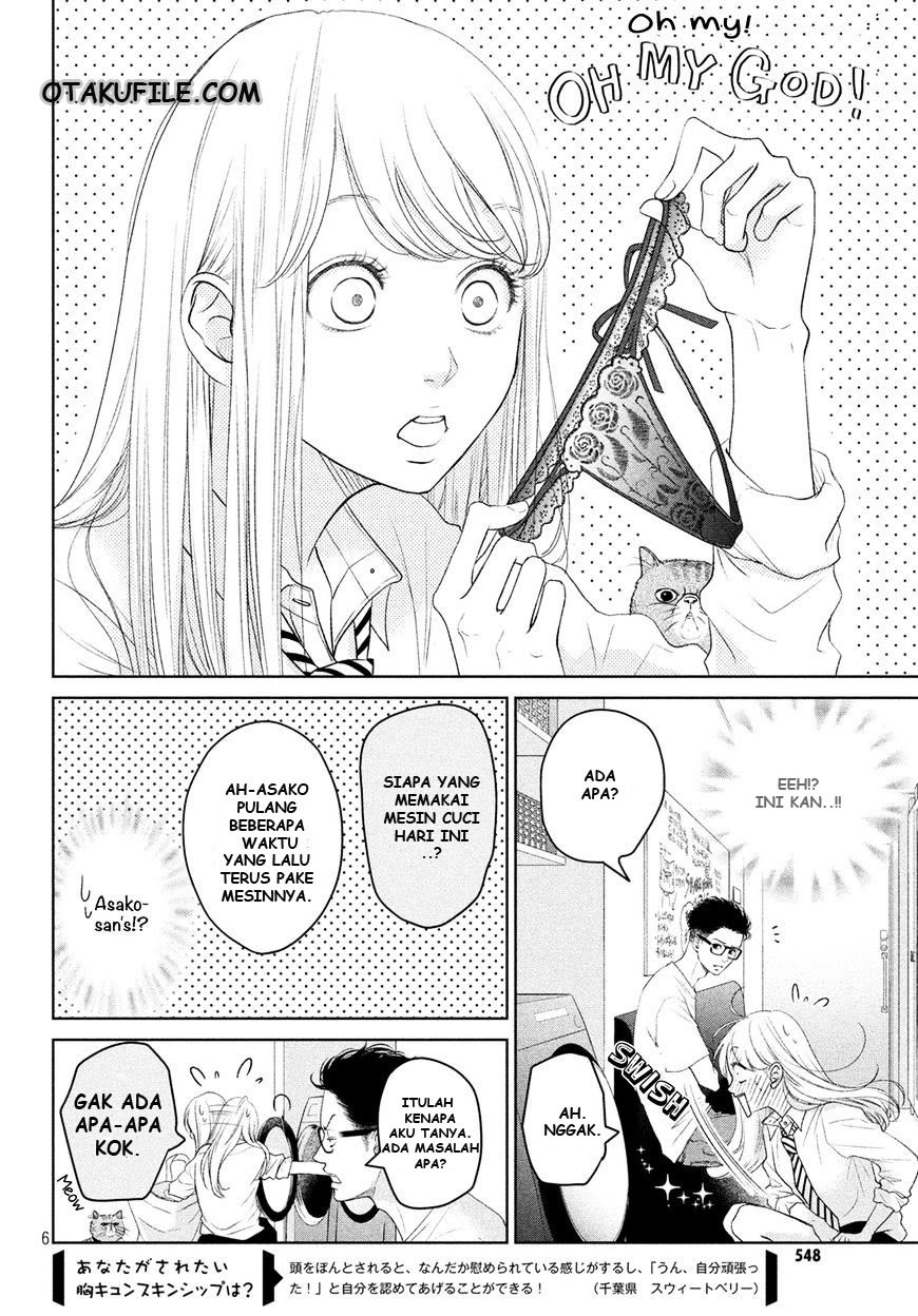 Living no Matsunaga-san Chapter 03 Gambar 8