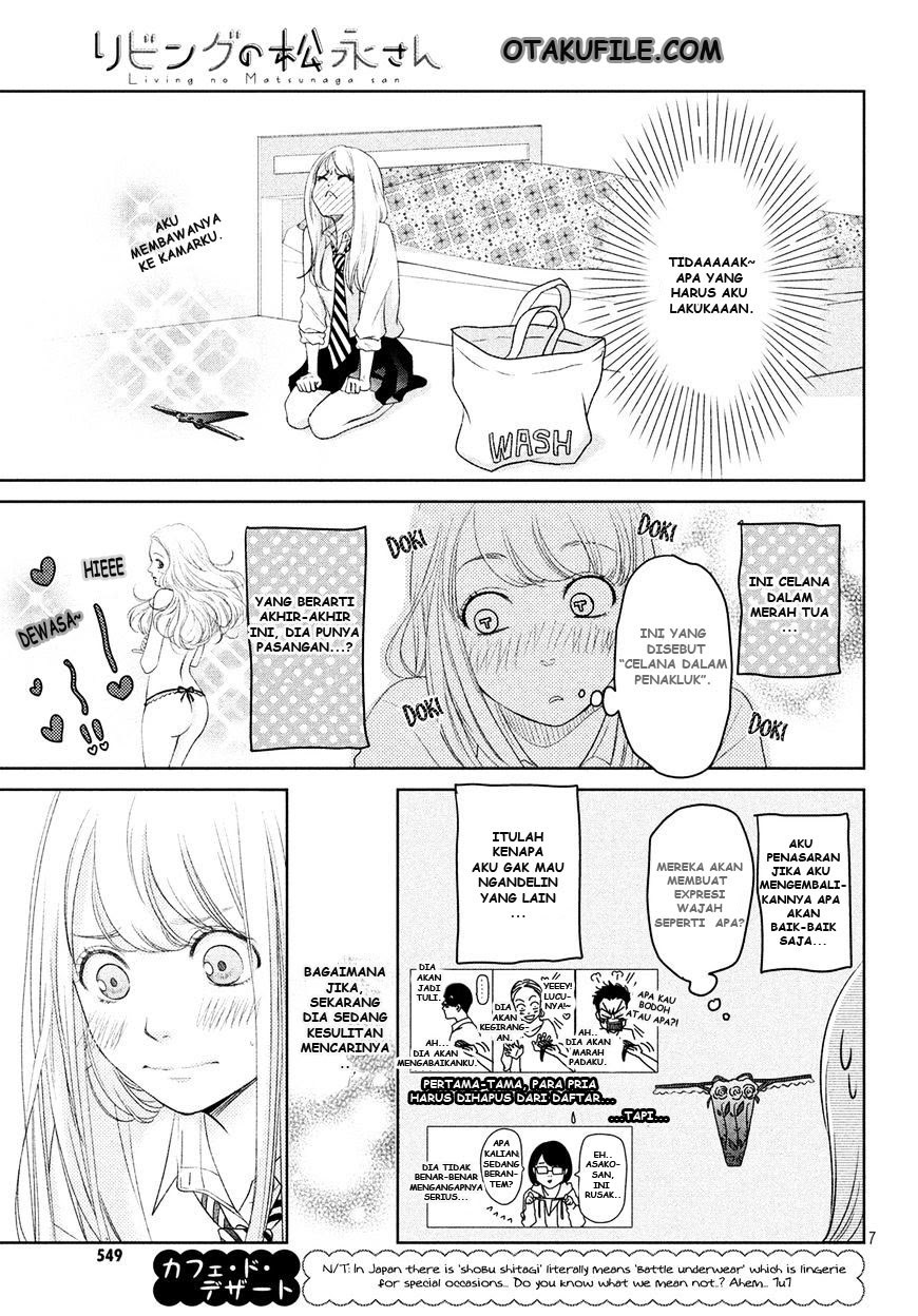 Living no Matsunaga-san Chapter 03 Gambar 9