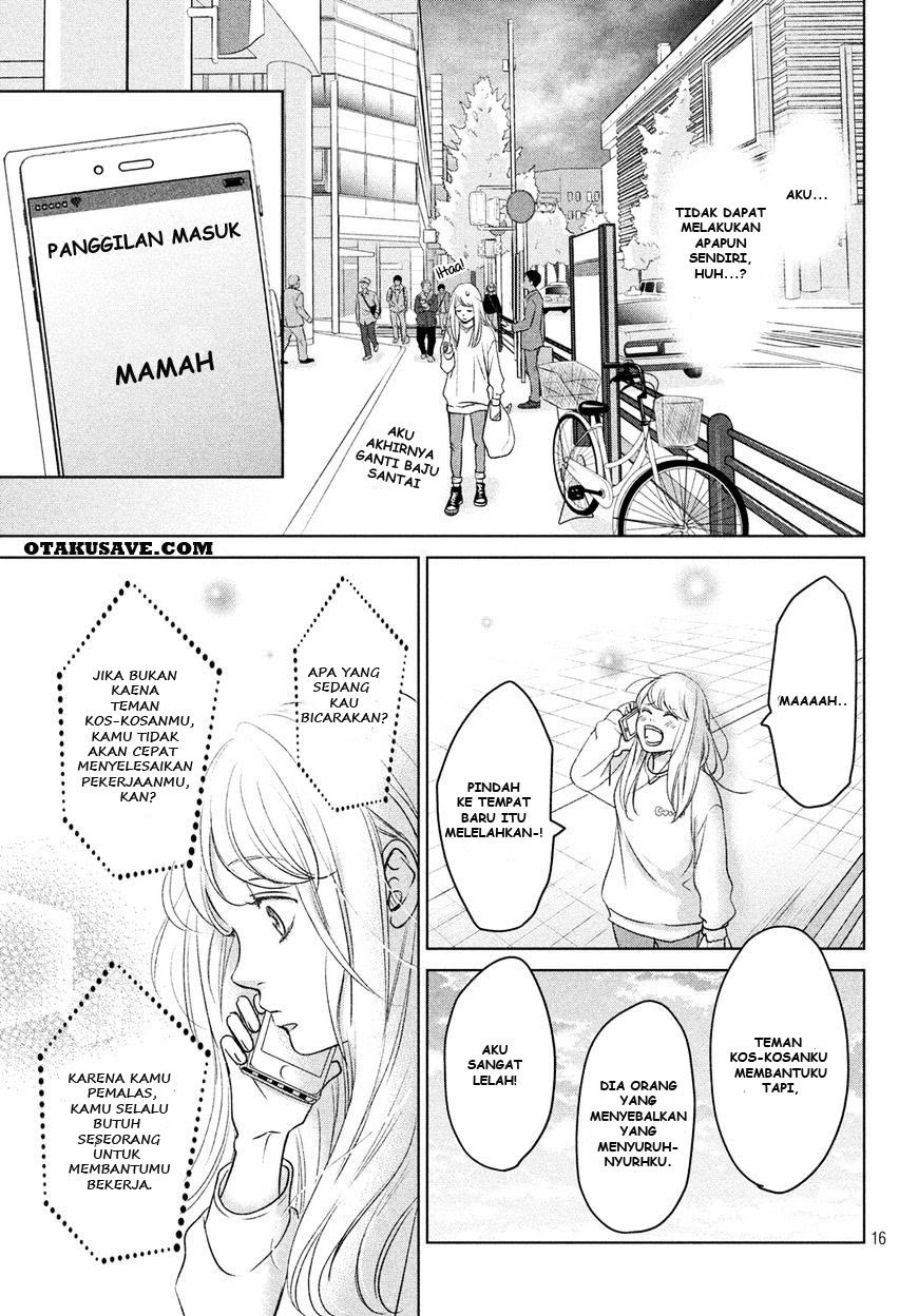 Living no Matsunaga-san Chapter 01 Gambar 16