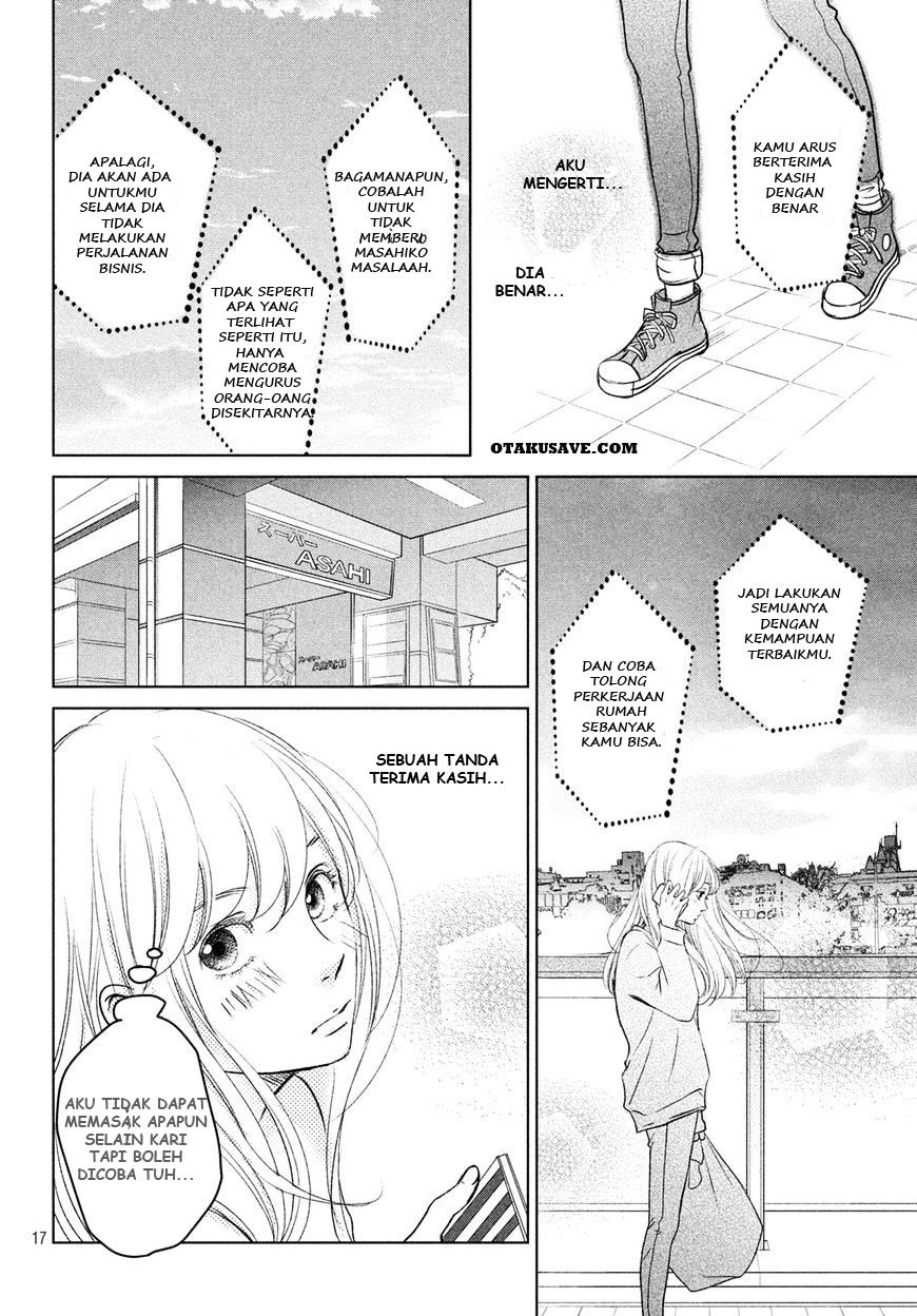 Living no Matsunaga-san Chapter 01 Gambar 17