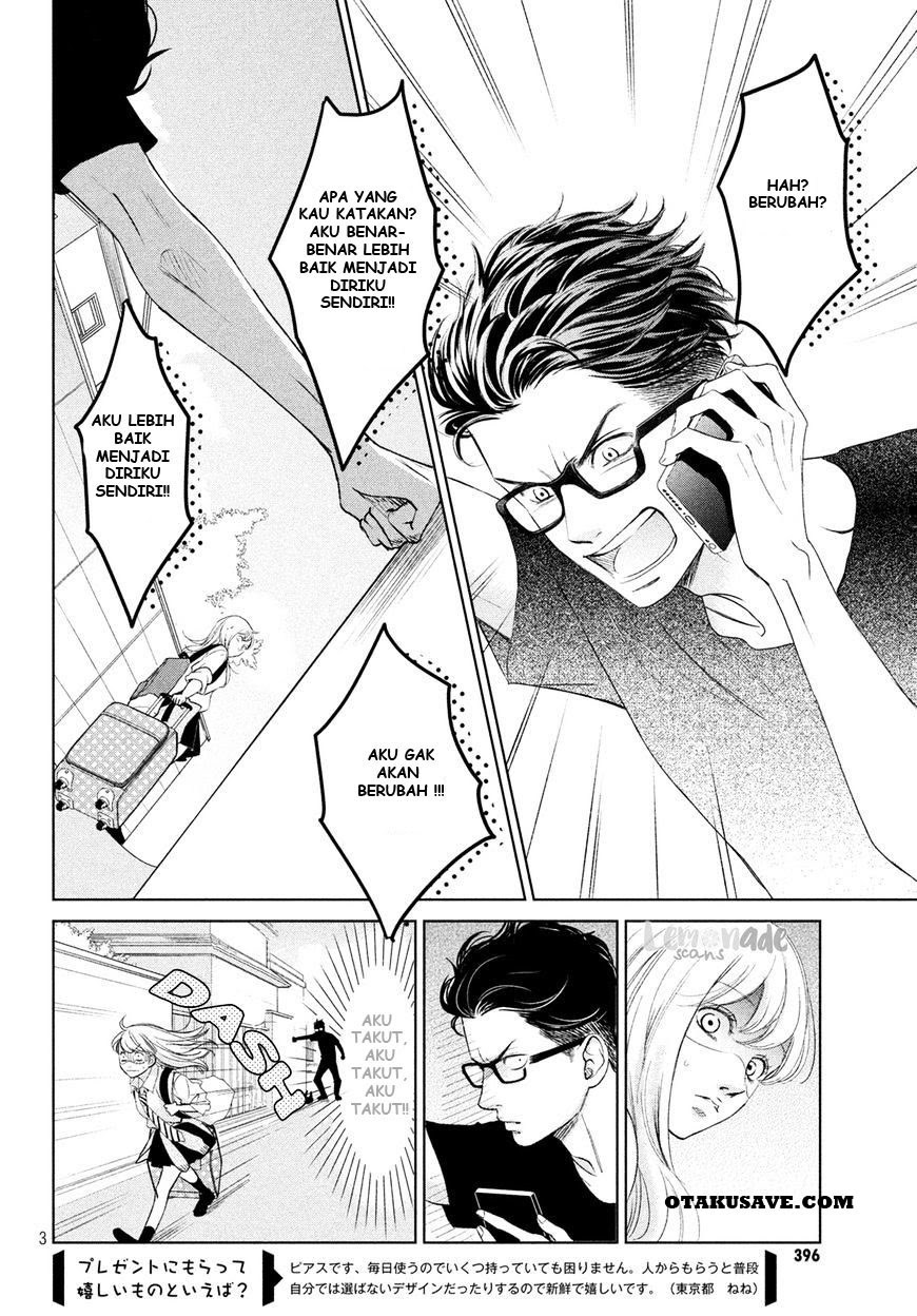 Baca Manga Living no Matsunaga-san Chapter 01 Gambar 2